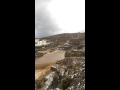 امطار بللحمر
