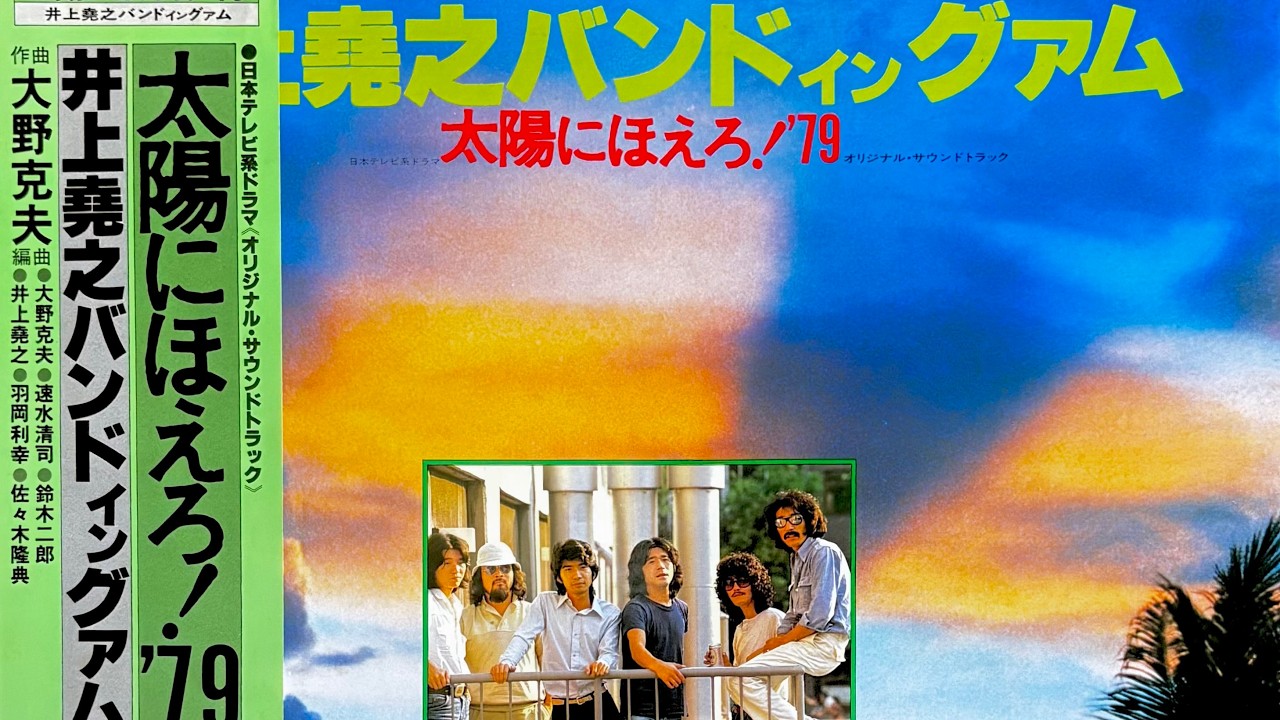 洋楽 taka555 昔の洋楽” by taka - プレイリスト情報 | AWA