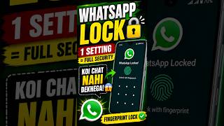 WhatsApp Chat Safe Kaise Rakhe #wattsapp #shorts #trendingvideo #techjugaad