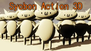 Syobon Action: 3D | Gameplay + Cheats screenshot 5