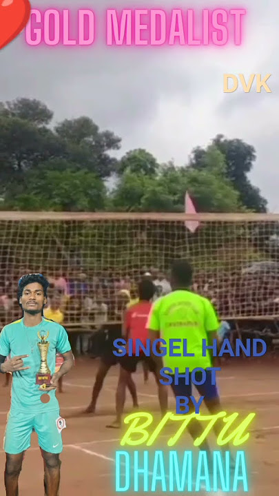 ଢମଣା ଛାଡ଼ିଲା ବାରଦ 😱🙆shot#volleyball#rupa#dhamana#indian#ujala#nxl#tingri#sports#ujala#youtubeshorts