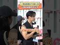 二寶爸高爾宣不拚第三胎 心疼老婆直呼不公平｜NOWNEWS #高爾宣 #二寶爸 #第三胎 #Osn #台灣歌手 #育兒