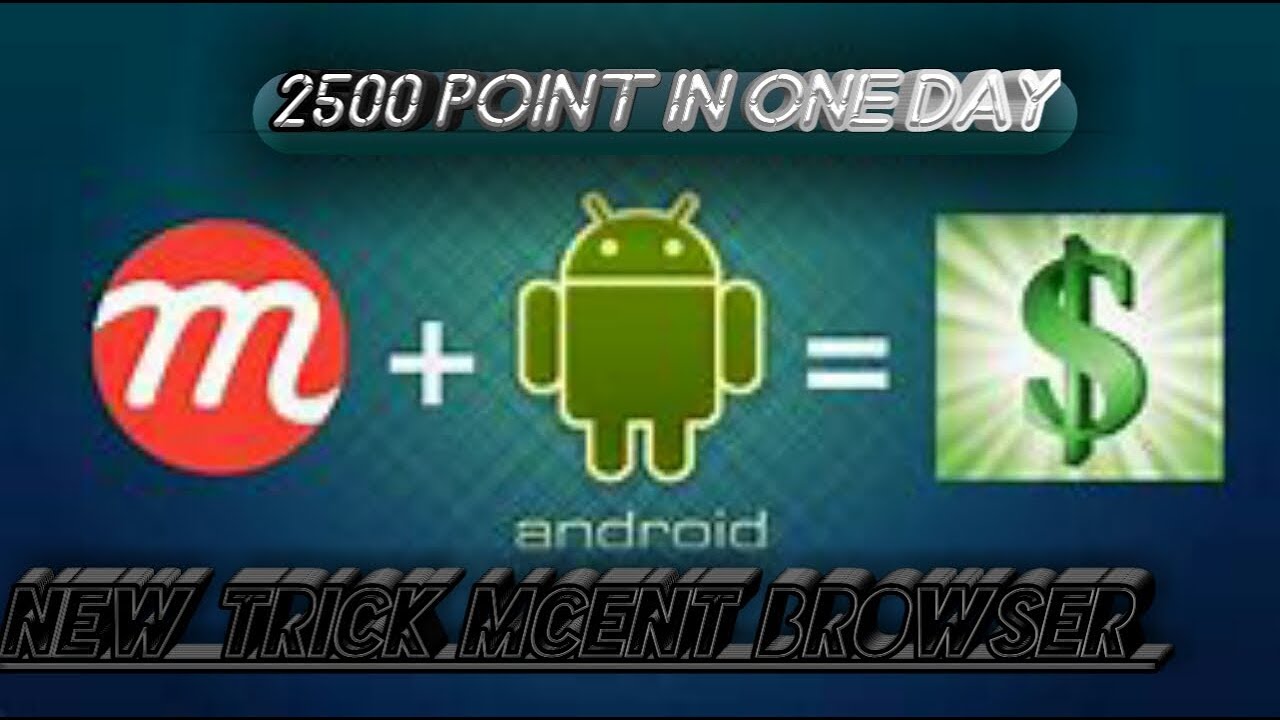 Mcent browser new hack trick 2019 || Mcent browser new trick Daly 20000