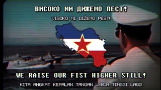 Uz Maršala Tita With Marshall Tito Yugoslav Patriotic Anthem Rare Version