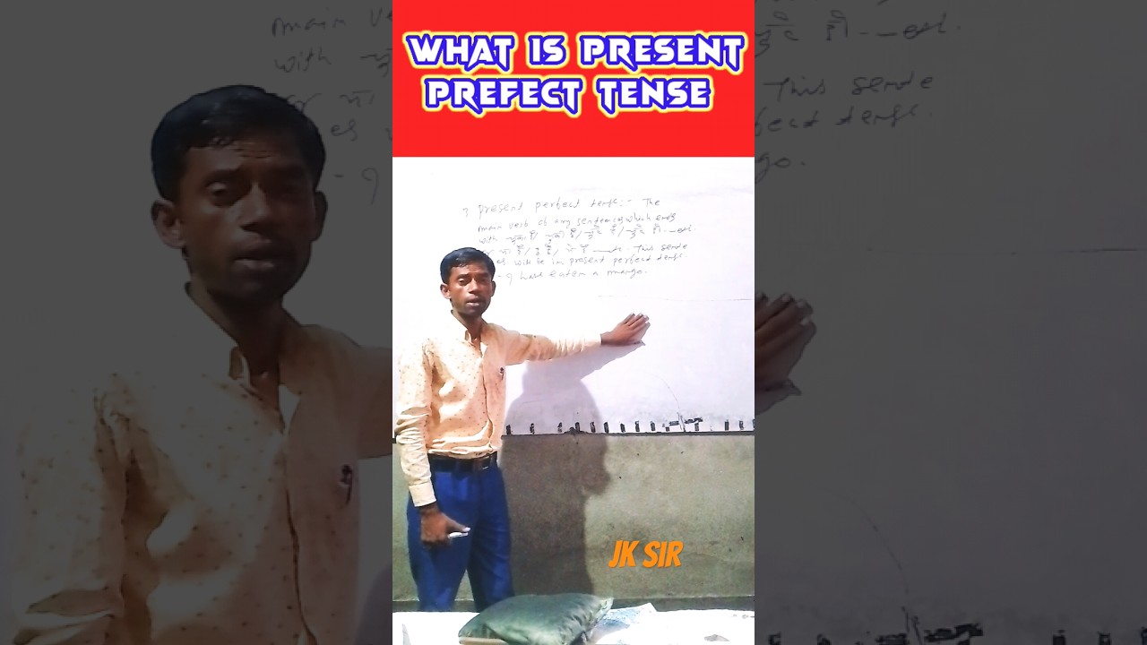 What Is Present Perfect Tense How To Identify Present Perfect Tense What Is Present Perfect Tense How To Identify Present Perfect Tense