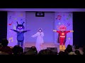 ドリーミングと一緒に歌おうふれあいコンサート