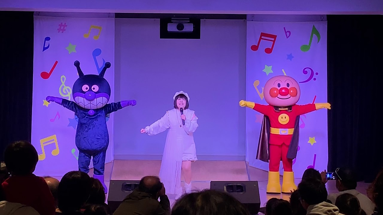 ドリーミングと一緒に歌おうふれあいコンサート