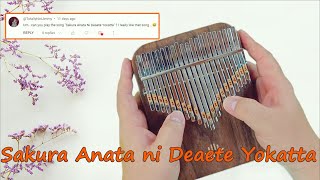 Sakura Anata ni Deaete Yokatta (RSP) - Kalimba Easy Tutorial
