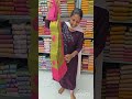 rs 750+shipping rajavinayaga tex salemain road elampillai