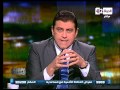 مصر الجديدة معتز الدمرداش يفتتح الكلام مع أحمد شاب ملحد أنا مش هخبى رأسى فى الرمال