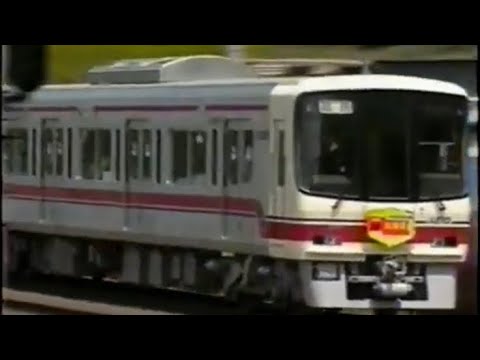 ぼくはきかんしゃ 解説映像