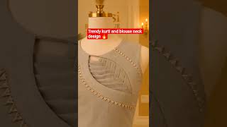 🔥 Latest Designer Neck Designs 2026 | Stylish Blouse and kurti Neck Patterns#sho