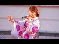 2022/07/30 Emily Styler/エミリースタイラー「牛久オールスター大感謝祭!」ダイジェスト