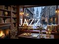 Cozy Winter Jazz | Coffee Shop Atmosphere | Smooth Jazz for Relaxation & Study