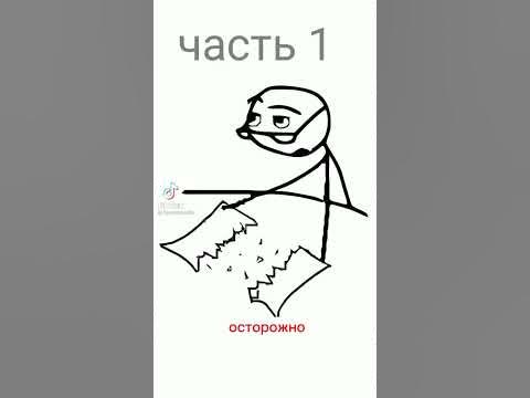 звуки мемов - YouTube