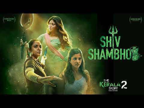 Shiv Shambho - শি শম্ভ Music Video Thumbnail in Assamese
