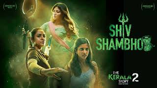 शिव शम्भो Shiv Shambho Lyrics in Hindi