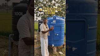 😱 Water Tank Toilet | Village Innovation by Selva | Low Cost Smart Toilet 🚽💡