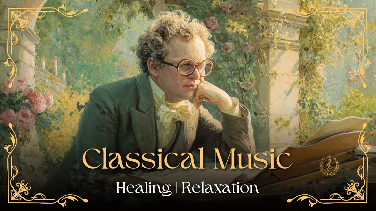 15 классических произведений, которые стоит послушать хотя бы раз в жизни ✨ Моцарт, Бетховен, Шуберт