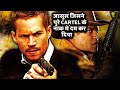 The death and life of bobby z explained in hindi 