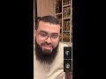 اتصالات خطيرة على القساوسةالمقدمة تلاوة قرانية mp3