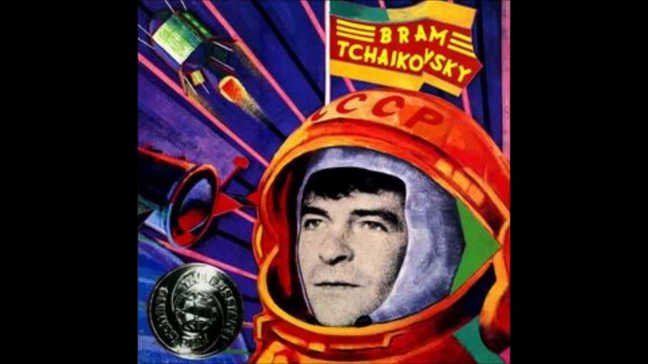 ブラム・チャイコフスキー 輸入盤 【公式通販】