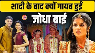 Where Is Paridhi Sharma Now? Jodha Akbars Jodha Begum Disappeared From Tv