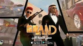 Grand by shanab games (Android & iOS) screenshot 3