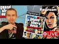 Historiaa ei voi kirjoittaa uusiksi | Grand Theft Auto: Liberty City Stories