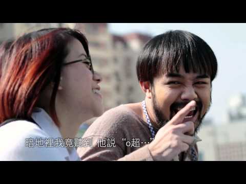 香蕉 --- 陳奕迅歌曲苦瓜改篇歌曲