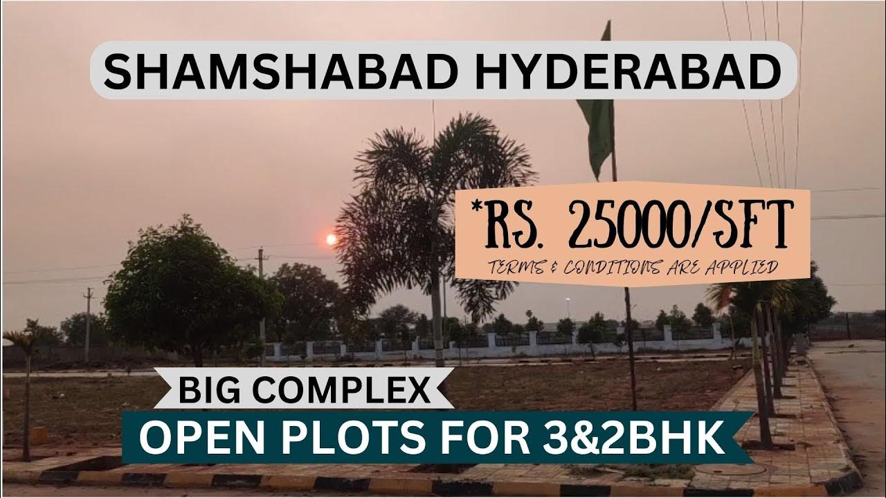 Residential Open Plots For Sale In Shamshabad Hyderabad 📞8100293325