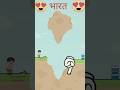 super gaming video#slicetosave #trendingshorts #comedycartoon #comedygames #3dgames #shortfeed funny