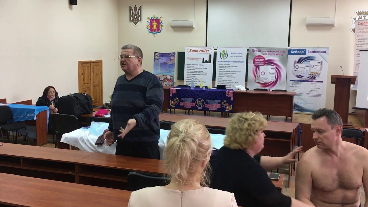 Master class of the team of the medical center "Murzilka Clinic" (Zaporizhzhya, April 13, 2019) part 1