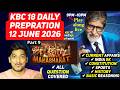KBC 18 Daily Preparation 12 June 2026 | Mahabharat Simplified Part 9 | KBC Season 18 Play Along Live