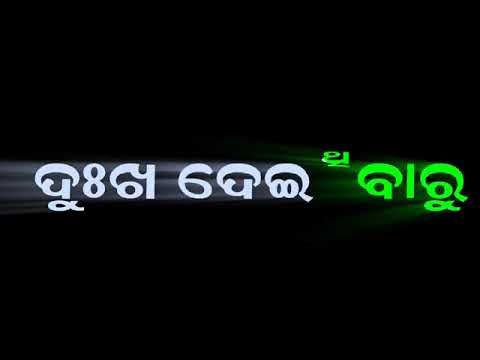 ANGULIA TOKA RAKESH