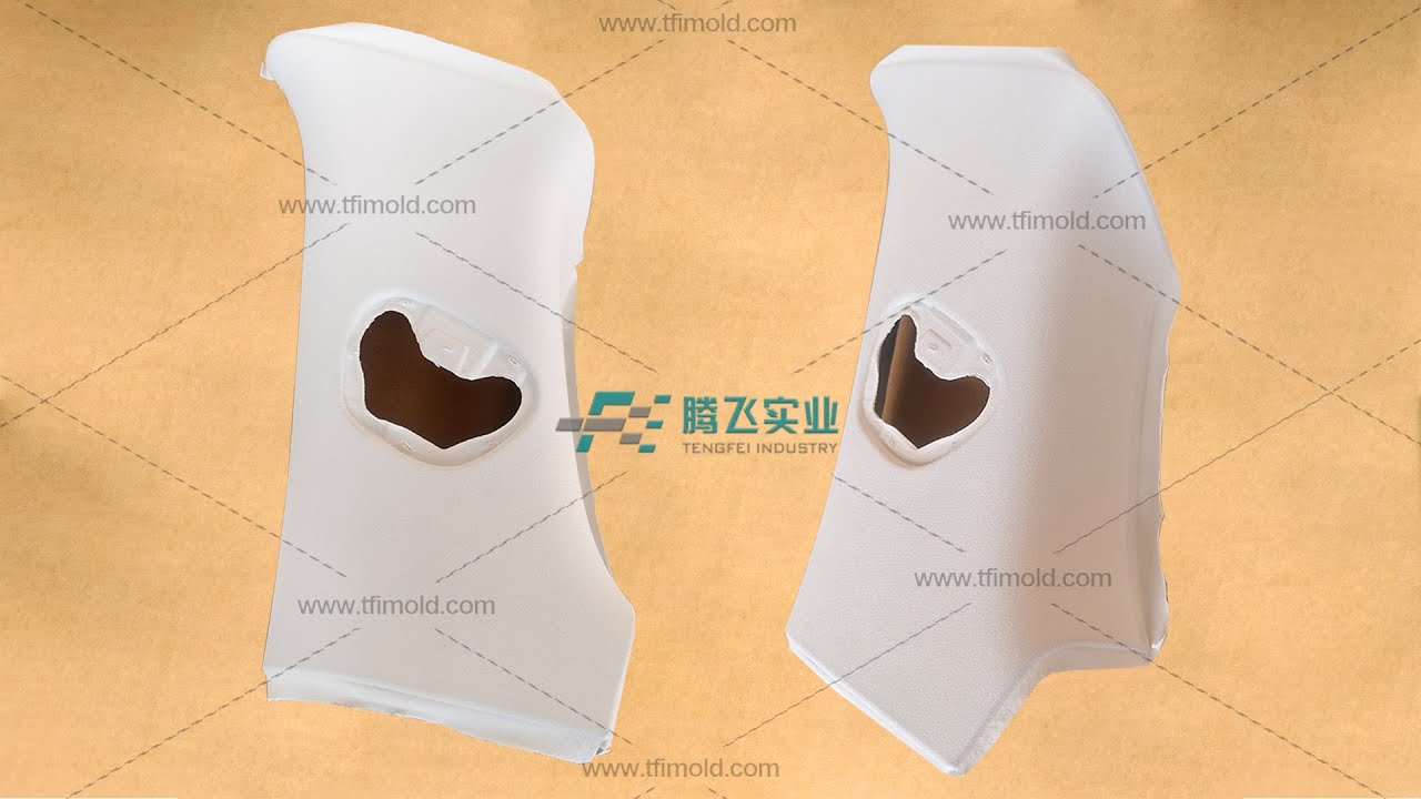 The Cool Way to Bond Plastic & Fabric：Insert Molding for Auto Pillar Trim