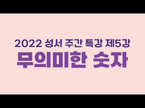 영상썸네일