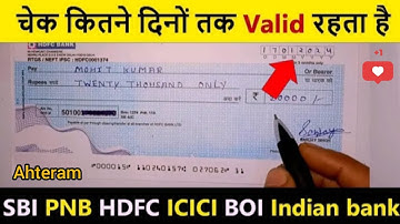 Check कितने दीन के लिए Valid होता हैं|| Cheque Validity How many Days|#bank #cheque