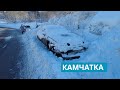 После Пурги Петропавловск Камчатский | Аквапарк Камчатка | Масленица 2021