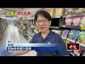 3大廠致癌油全台流竄！小吃攤、加工廠恐受害　民眾無奈退貨