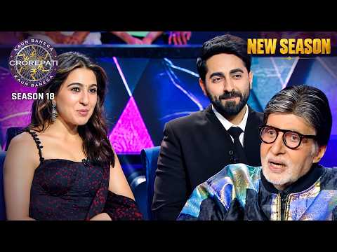 New Season | Kaun Banega Crorepati S18 | Ayushman ने Big B से क्या पूछा?