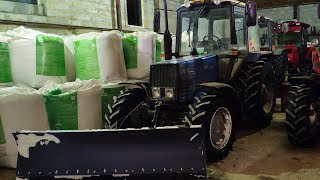 видео: МТЗ 892.2  Чистка снега на территории! (Сезон 2019) картинка: МТЗ 892.2  Чистка снега на территории! (Сезон 2019)