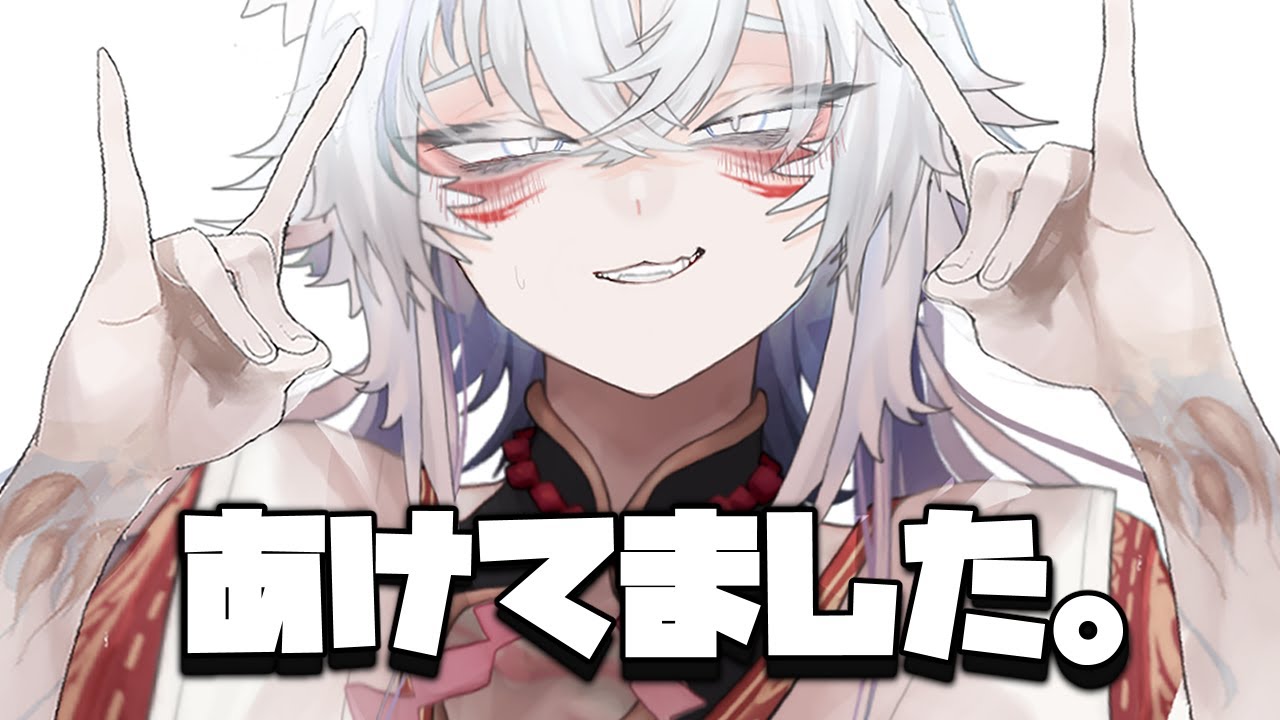 【雑談】🎍新年のご挨拶 ฅ【