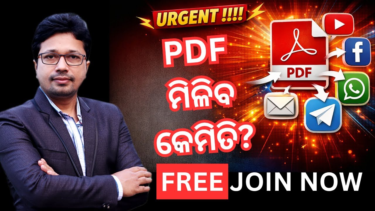 URGENT !!!! GET PDF FILES & CONNECT WITH DIFFERENT CHANNELS EXAM PREP GURUKUL PATHASHALA