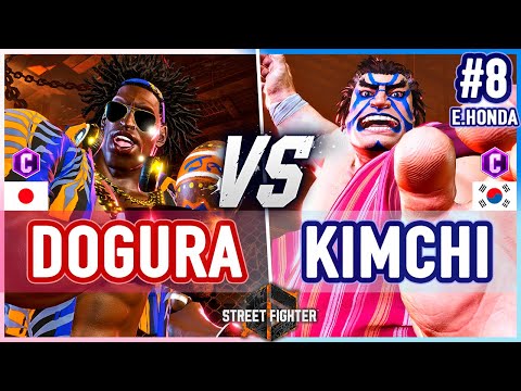 SF6 🔥 Dogura (Dee Jay) vs Do U Know Kimchi (E.Honda) 🔥 Street Fighter 6
