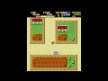 Kamikaze Cabbie Arcade Longplay 1984 Data East Corporation