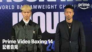 Prime Video JP - プライムビデオの配信のサムネイル画像