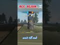 Once more ACE ...🤣 #freefire #gaming