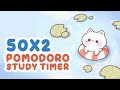 Pomodoro Timer 50x2 🎵 Study With Me Pomodoro 50/10 ☕ Focus Music 50 minute lofi timer 50 min