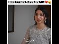 This scene made me cry pakistani drama status neha x adam hum tum